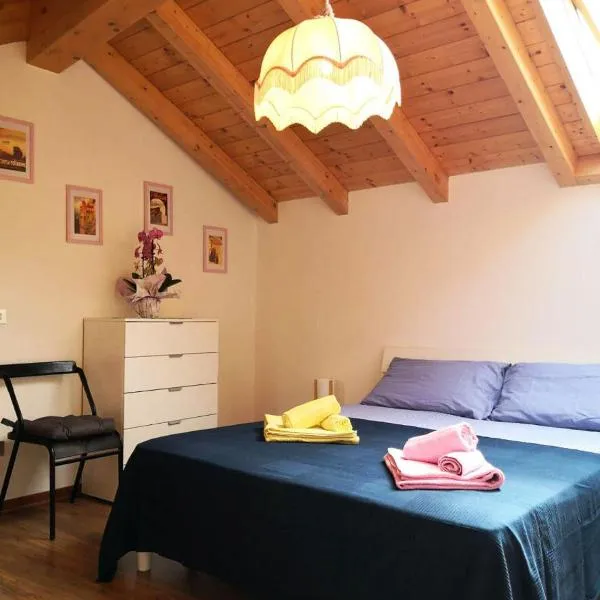 Il Planetario，位于韦尔巴尼亚的酒店