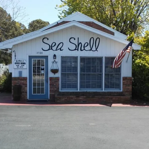 Sea Shell Motel，欽科蒂格的飯店