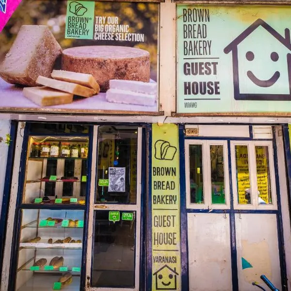 Brown Bread Bakery Guest House, hotel in Varanasi