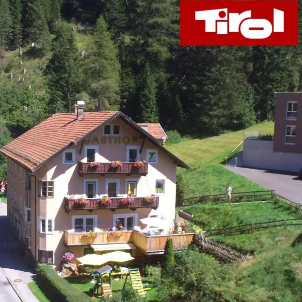 Gasthof Rose, ξενοδοχείο σε Gries am Brenner