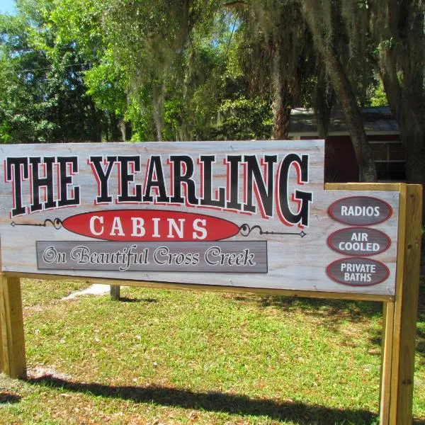 The Yearling Cabins, hotel in Cross Creek