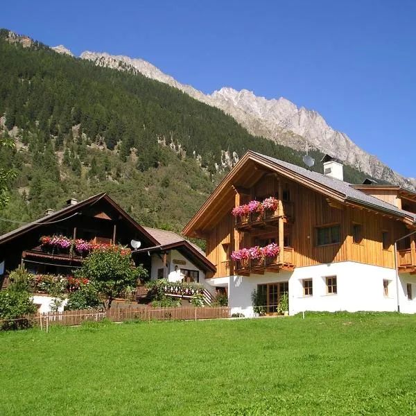 Müllerhof, hotel in Anterselva di Mezzo