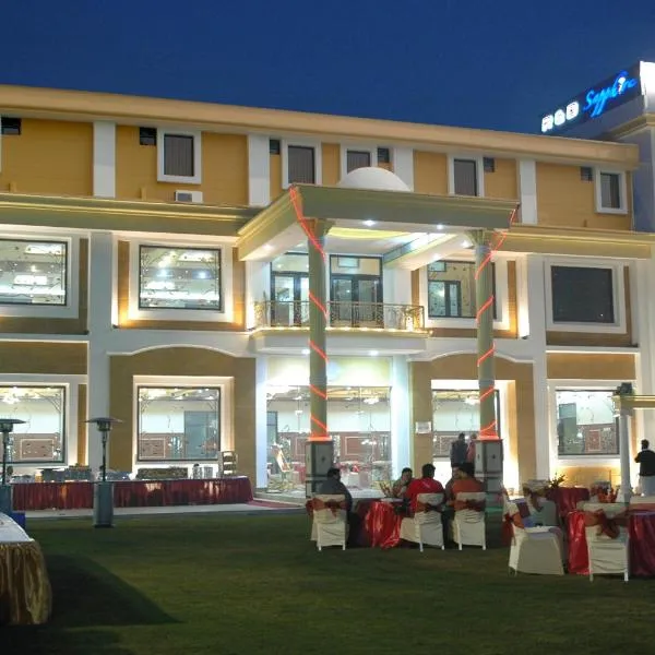 Hotel Red Sapphire, hotel v destinácii Morādābād