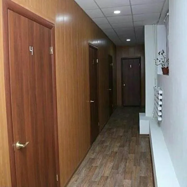 мини-отель "Алатау", hotell i Pavlodar