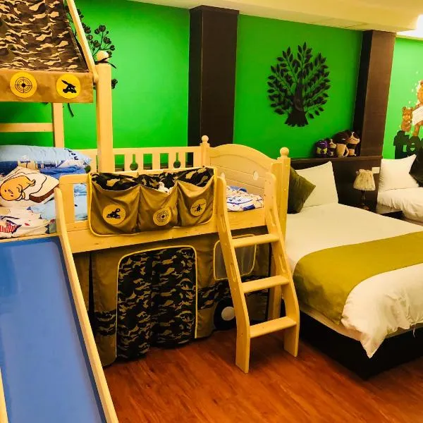 E-Phone Homestay, hotel en Jian