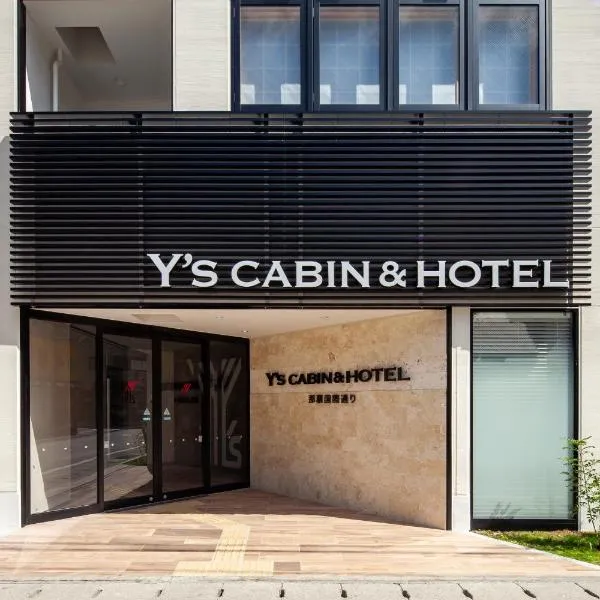 Y's CABIN&HOTEL Naha Kokusai Street, hotel Nahában