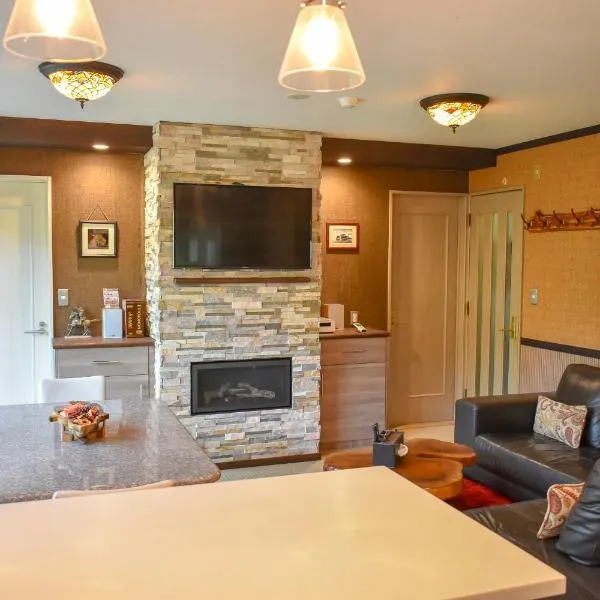 Penke Panke Lodge and Apartments, hotel v destinaci Hakuba