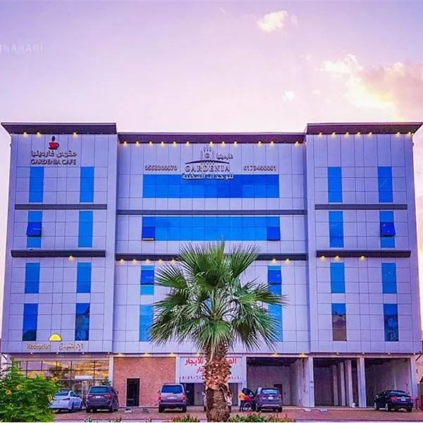 Gardenia Furnished Units, hotel a Jazan