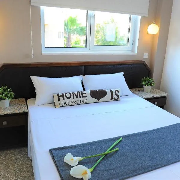 Napa City Apartments, хотел в Агиа Напа