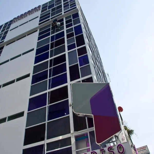 Paradiso Boutique Suites – hotel w mieście Bangkok