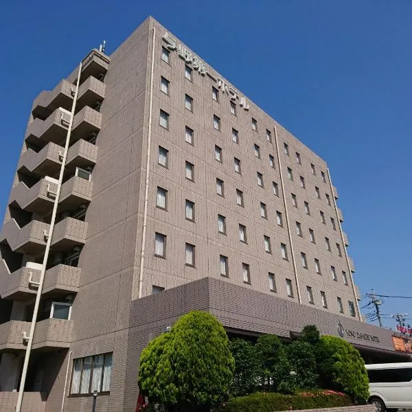Yono Daiichi Hotel, hotelli kohteessa Kamifukuoka
