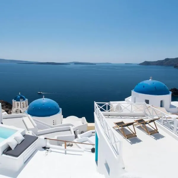 Sophia Oia View, hotel v destinaci Oia