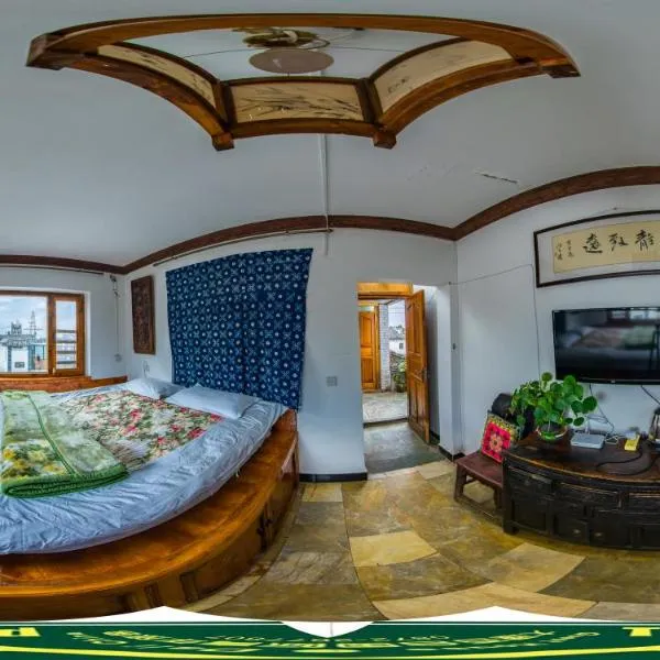 The Lily Pad Inn, hotel a Xizhou