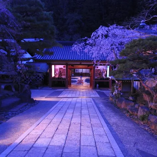 Sekishoin, hotel v destinaci Kojasan