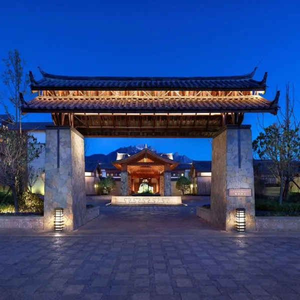 Jinmao Hotel Lijiang, the Unbound Collection by Hyatt, hotell i Lijiang