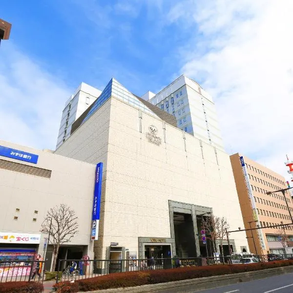 Utsunomiya Tobu Hotel Grande, hotel en Kanuma