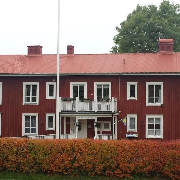 Nya Strandgårdens Wärdshus, hôtel à Kristinehamn