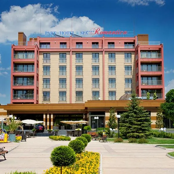 Park Hotel Romantica: Svilengrad şehrinde bir otel