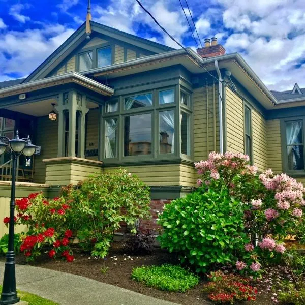 Robert Porter House Inn، فندق في فيكتوريا
