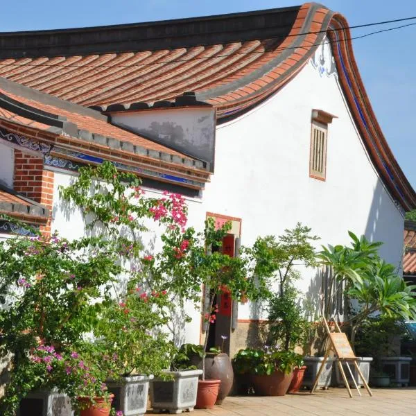 Grace Homestay 54, hotel in Jincheng