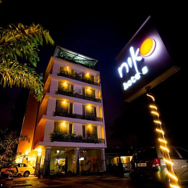 Niko Hotels、kumbalamのホテル