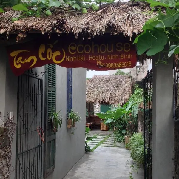 Tam Coc Eco House, hotel in Ninh Binh