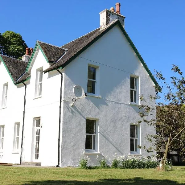 Innishewan Farmhouse, hotel a Crianlarich