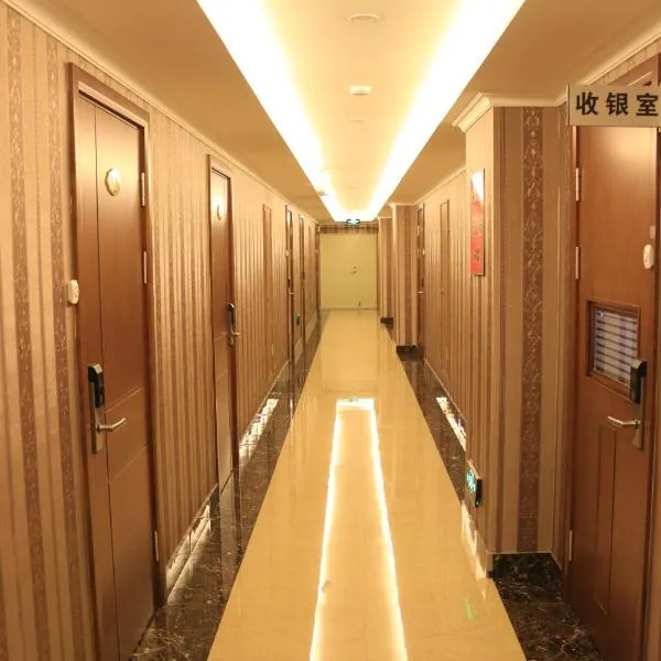 Hanshi Hotel Yanji, hotel a Yanji