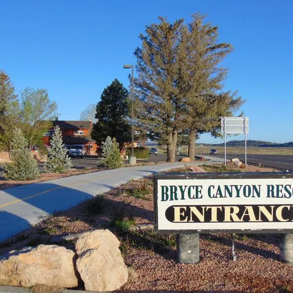 브라이스 캐니언에 위치한 호텔 브라이스 캐니언 리조트(Bryce Canyon Resort)