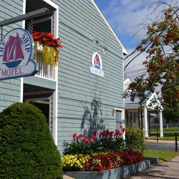 The Ship Motel, hotel i Alexandria Bay