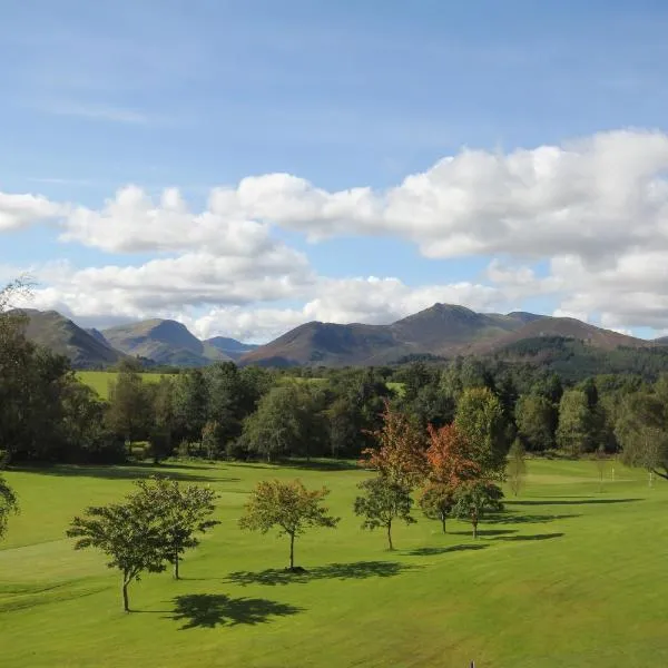 West View, hotel a Keswick