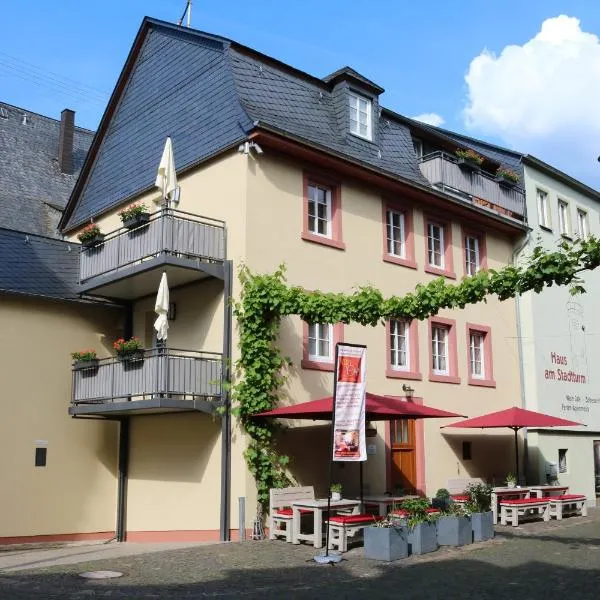 Alte Schmiede zu Trarbach、トラーベン・トラーバッハのホテル