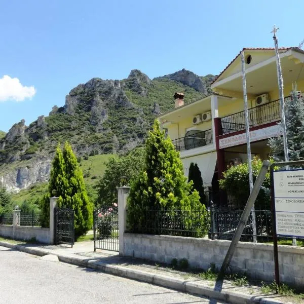 Hotel Kastro, hotel v destinácii Sérvia