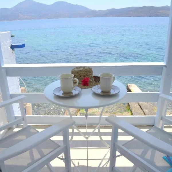 Vasealis Sirma Klima, hotel a Klima