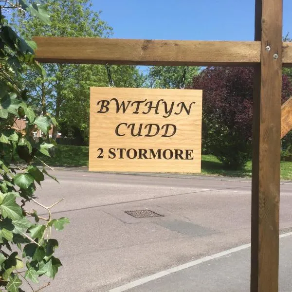 Bwthyn Cudd, hotel in Westbury