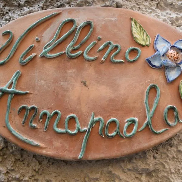 villino annapaola, hotel en Vico Equense