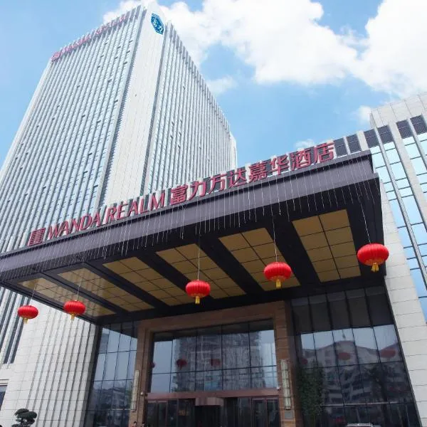 Wanda Realm Ningde, hotel v destinaci Ningde