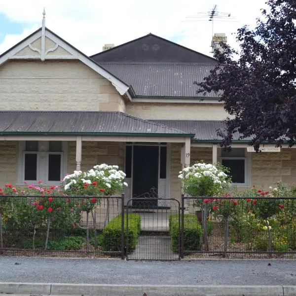 Tin House in Tanunda, hotell i Tanunda