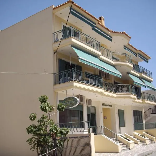 Dais Apartments, hotel v destinaci Mytikas