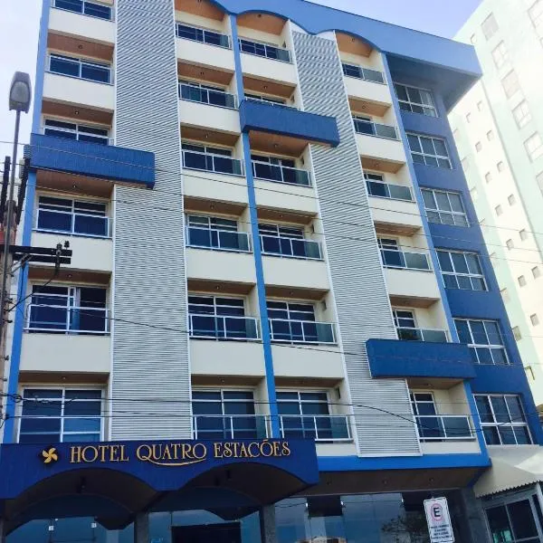 Hotel Quatro Estações – hotel w mieście Guarapari