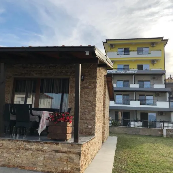 Apartments and Villas Janev, hotel in Star Dojran