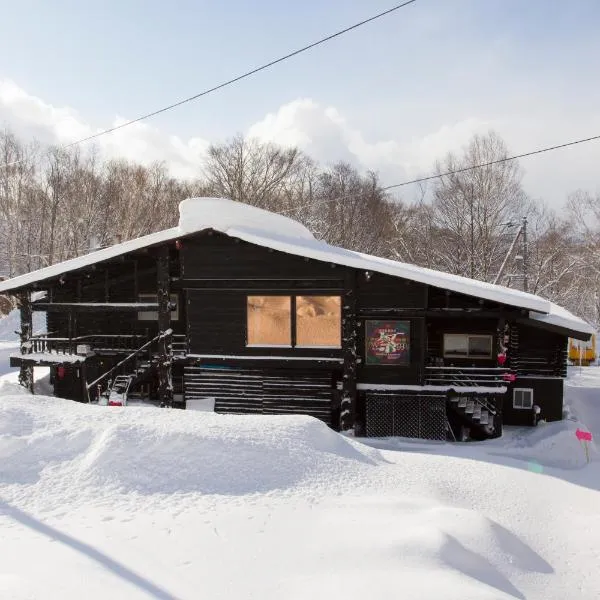 Niseko Backcountry Lodge, hotel in Niseko