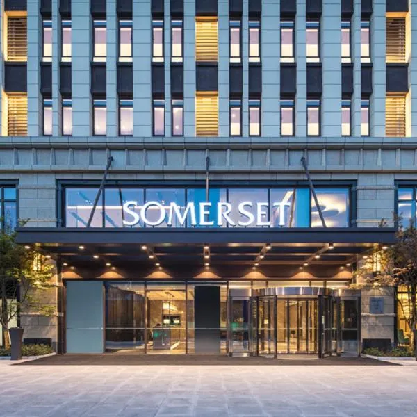 Somerset Harmony City Wuxi, hotel a Yuqi