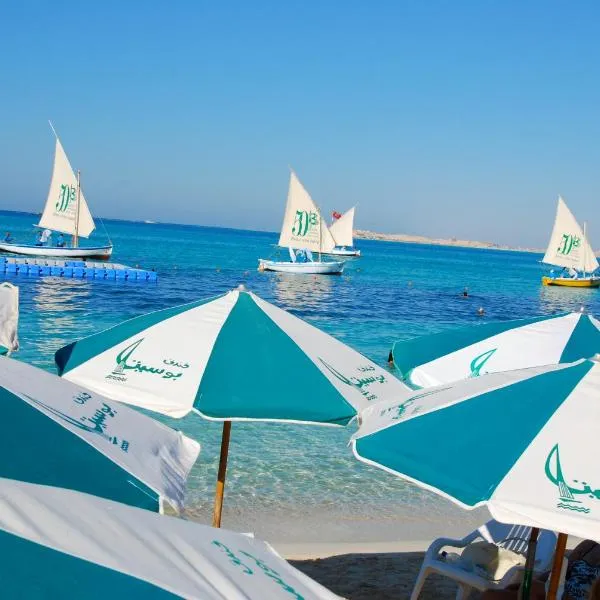 Beau Site Hotel, hotel a Marsa Matruh