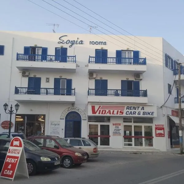Sofia, hotel v destinaci Tinos