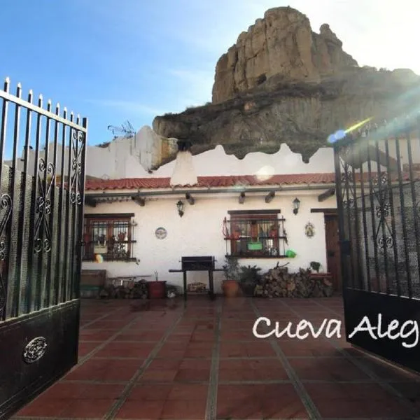 cueva alegria, отель в городе Cogollos de Guadix