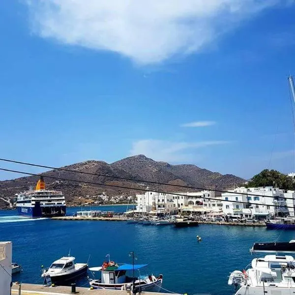 Yacht front apartment - Νο 2, hotel in Ios Chora