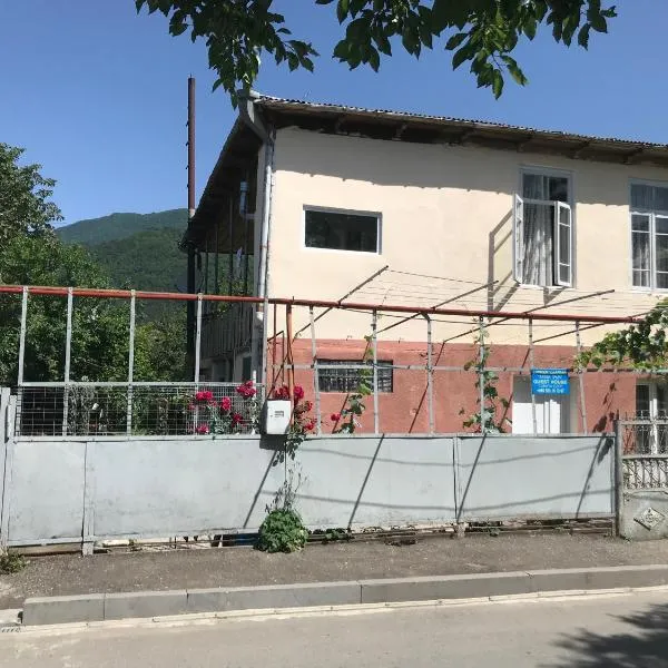 Chveni Ezo, hotel a Ambrolauri