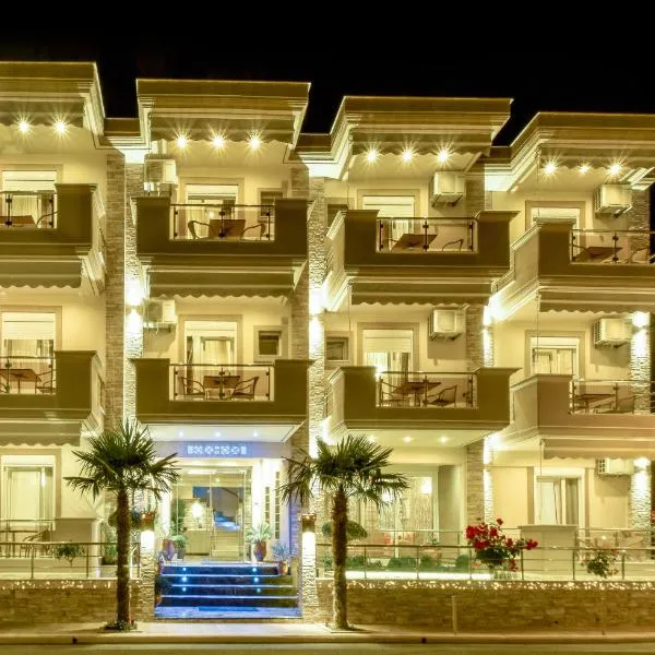 Aigli Rooms, hotel v destinácii Leptokarya