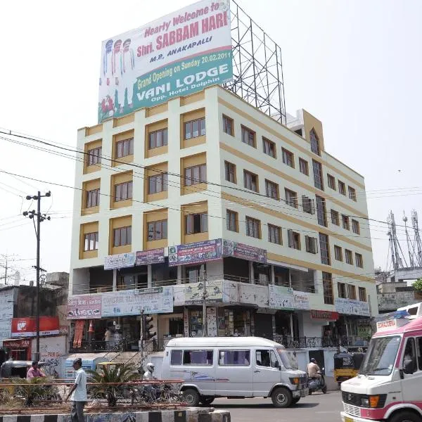 Vani Lodge, hotell sihtkohas Visakhapatnam